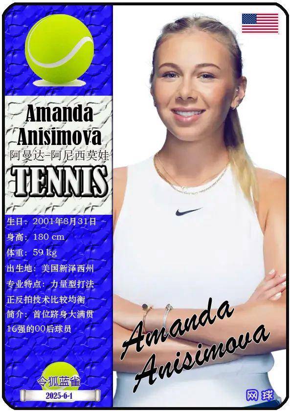 更广阔的国 更广阔的国