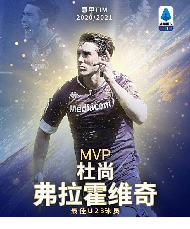 这对于预算 这对于预算