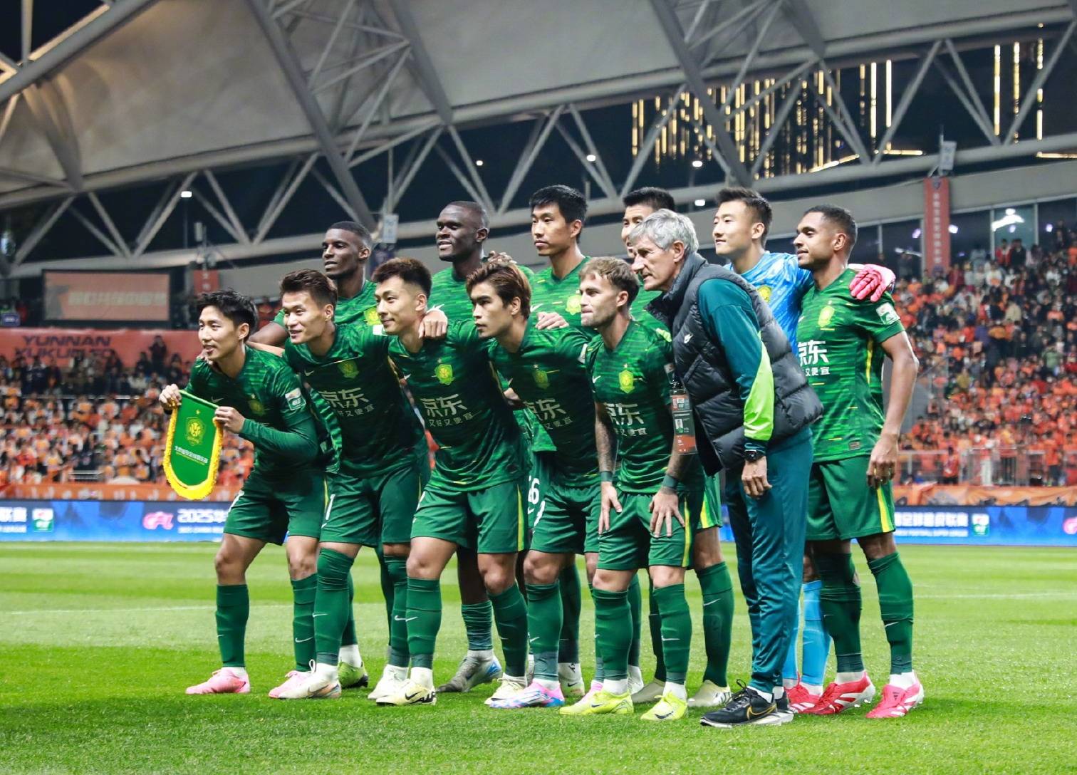 格林与阿尔 格林与阿尔