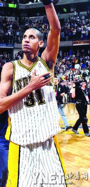 迎接挑戰 迎接挑戰