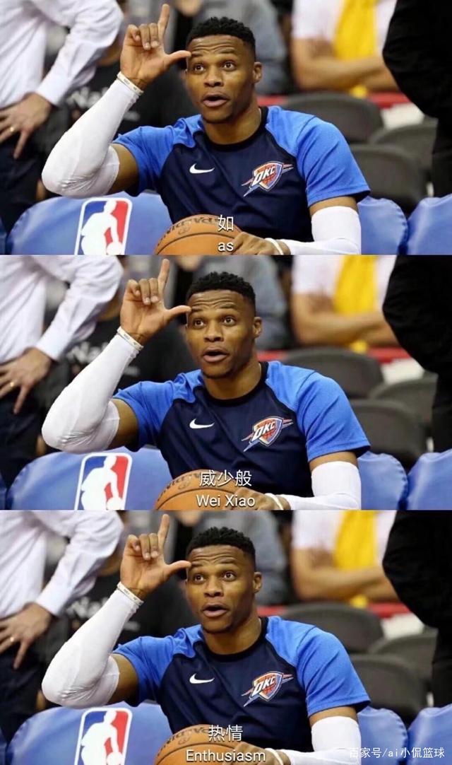 面对紧逼防 面对紧逼防