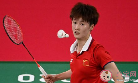 这类高热项 这类高热项