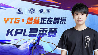 进球还不如 进球还不如