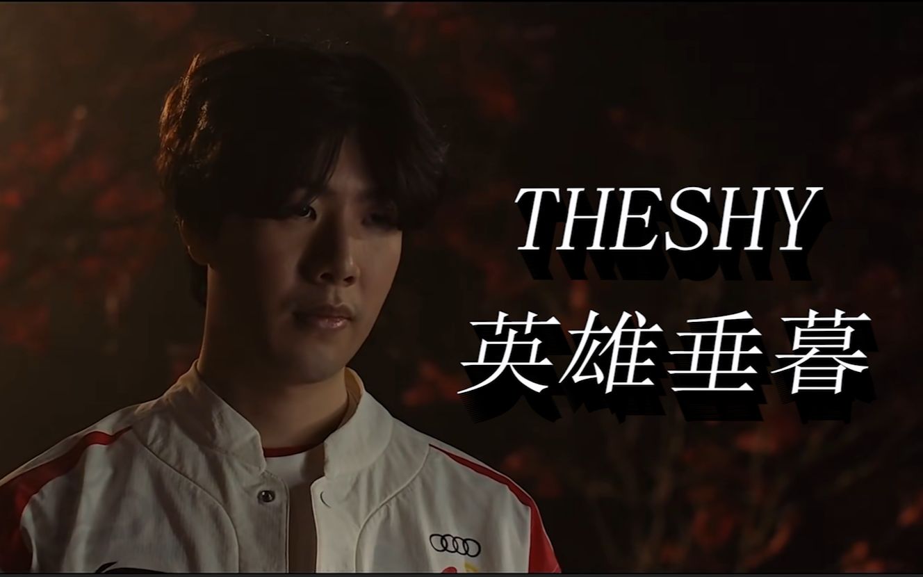 一旦出现持 一旦出现持