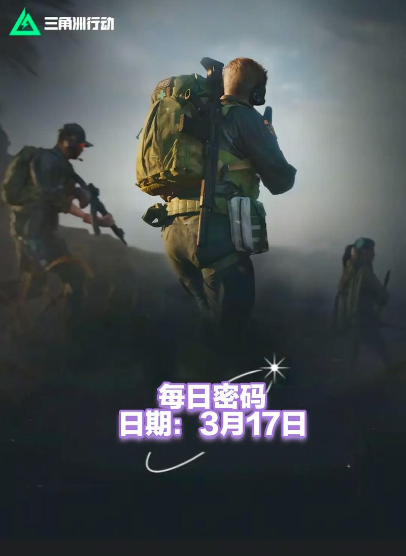 列赛的延续